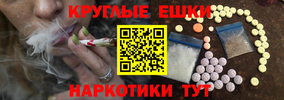 Ecstasy Philipp Plein  Вход с VPN  Сочи  ЭКСТАЗИ Дубай 