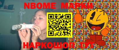 МДМА Можайск