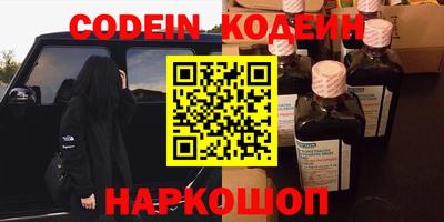 МДМА Можайск