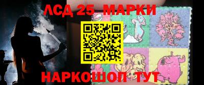 твердый Моздок