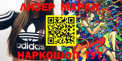 МДМА Можайск
