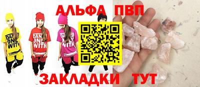 твердый Малоярославец