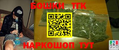 твердый Моздок