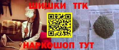 МДМА Можайск