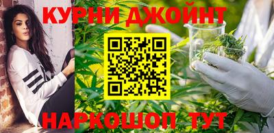 кокаин Можга
