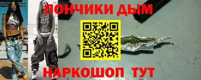 твердый Моздок