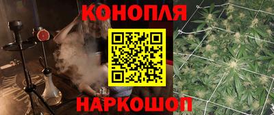 винт Малгобек