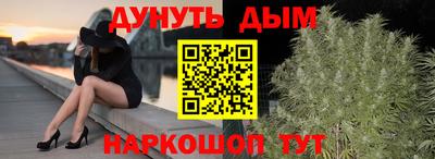 твердый Моздок