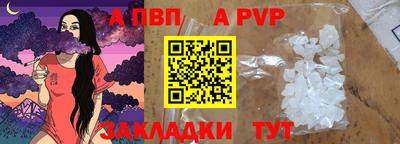 кокаин Можга