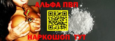 твердый Моздок