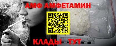 твердый Малоярославец