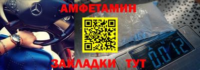 наркотики Камень-на-Оби