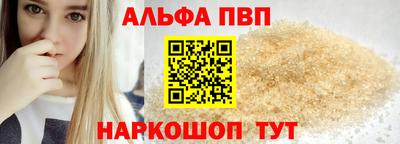 твердый Моздок