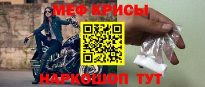 твердый Моздок
