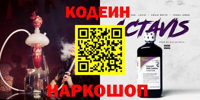 МДМА Можайск